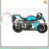 PVC Ball Keychain thumbnail-1