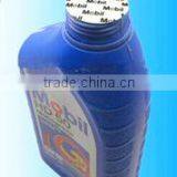 High Quality Security Foil Induction Seal Lids for Pesticide Bottle Cap thumbnail-2