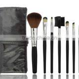 Black Silver 7 Piece Brushes for Makeup Promotional Sale