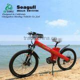 Hot 2015 e Bicycle,mountain Bicycle 26tyre e Bicycle New Model thumbnail-1