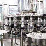 Long Quality Warranty Beverage Manufacture Machinery thumbnail-3