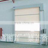 Winsion Industrial Fast Door