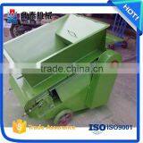 Competitive Price S125A Fluffer, Durable Casting Mobile Loose Sand Belt Machine thumbnail-2