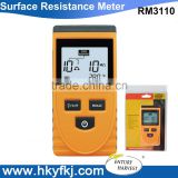 professional electric surface resistance meter