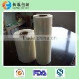 PA/PE Multilayer Extrusion Film&tubing- Vacuum Packaging Bagging Film thumbnail-2