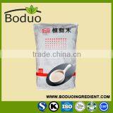 Non Dairy Creamer For Coffee thumbnail-1