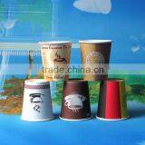12 oz Cup With Saucer thumbnail-1