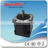 NEW BLDC Motor BN8035H40-25 thumbnail-2