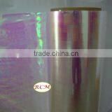 Iridescent PET Film,Red Light thumbnail-1