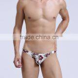 Pretty Open Sex Photo Underwear for Men thumbnail-5