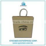 Low Cost Brown Custom Printing Craft Kraft Paper Bag With Paper Twisted Handle thumbnail-2
