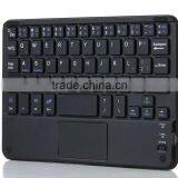 7-10 Inch Tablet pc Universal Bluetooth Keyboard With Leather Case for Android Win8 Dual System With Touch Pad Bluetooth 3.0 thumbnail-3