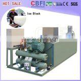 CBFI Professional Block Ice Maker Well-known In China thumbnail-4