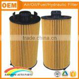 Iveco Oil Filter 2996570 504179764 thumbnail-2