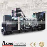 Japanese Generator 1200kw,1500kva Electricity Generation Sets Prices