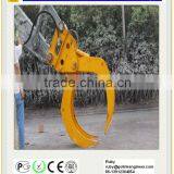Wood Grab Hydraulic Grab Bucket for Excavator