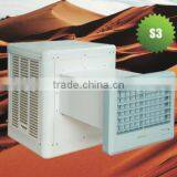 Desert Evaporative Air Coolers thumbnail-1