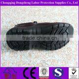 Low Heeled Smooth Cow Leather Administrative Safety Shoes thumbnail-4