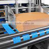 DGM CARTON LAMINATION MACHINE