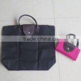 2015 Summer Canvas Folding Beach Bag thumbnail-1