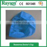 Hospital Surgical Nonwoven Caps thumbnail-2