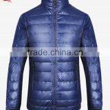 2016 Cheap Men's Ultralight Foldable Warm Down Coat thumbnail-1