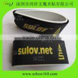 Ski Wraps Wide Ski Straps for Race Powder Fat Skis Pair