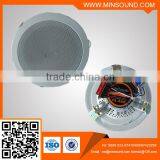 CS-03A 1.5W/ 3W/ 6w Metal Ceiling Loudspeaker thumbnail-1