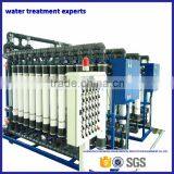 100T/H Industrial Hollow Fiber uf Water System
