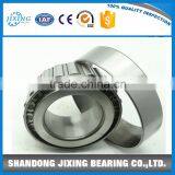 32228 Tapered Roller Bearing Borehole Drilling Machine Roller Bearing thumbnail-1
