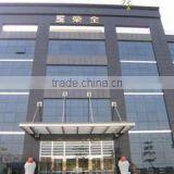 Sunkist Chemical Machinery Ltd. company overview - view 1 thumbnail