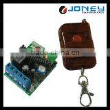 Wireless Remote Switch and Receiver Controller Remote Control for Access Control System(JYA-C201)
