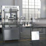 Labeling Machinery