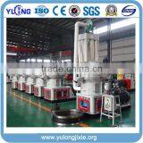 Straw Pellet Mill For Sale Press Machine thumbnail-5
