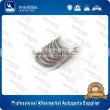 Replacement Parts Crankshaft Bearing 050 OE 372-1DF1005010BA/372-1DF1005010 For QQ Models After-market thumbnail-1