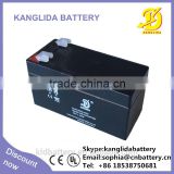 12v1.3ah lead acid battery plant battery business