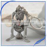 New Fashion Creative Toilet Purse Bag Keyring Gift Rubber KeyChain