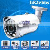 HIQ-6487 4-Megapixel Outdoor Weather Proof Bullet IP Camera thumbnail-1