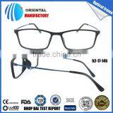 2015 Fashion Rectangle Mixture Spectacles