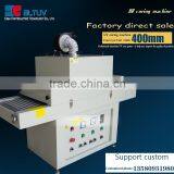 Desktop 400/2 Lamp UV Light Curing Machine, UV Curing Oven Ink Dryer UV Light Solid Machine uv Curing Oven thumbnail-1