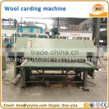 Card Making Machine , Cotton Carding Machine thumbnail-3