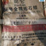 56-58 Petrochemical Kunlun Fully Refined Paraffin Wax Bulk thumbnail-2