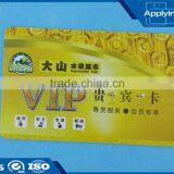 Cheap Price Pvc Smart Contact Card Pvc Membership Vip Card for Fruit Supermarket Discount thumbnail-1