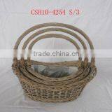 New Style of Willow Garden Basket thumbnail-1
