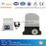 Sliding Gate Operator thumbnail-3