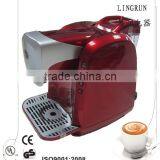 K Cup Espresso Coffee Maker