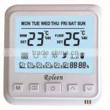 R303 Series Programmable Electric Water Heater Thermostat thumbnail-1