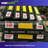 Hang-Ao Company is Manufacturer and Supplier of Road Barrier Portable Speed Bump