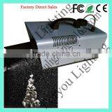 China Supplier Manufacture Newest 600w Snow Machine