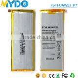 Wholesale China Cell Phone Battery gb T18287-2000 for Huawei P7 thumbnail-4